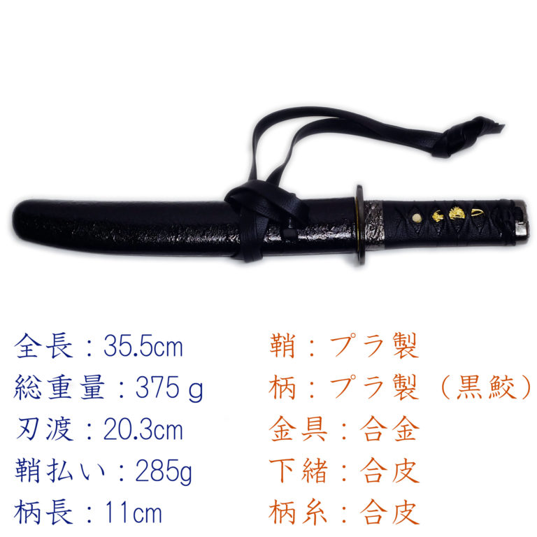 NEU-100__001-768x768.jpg