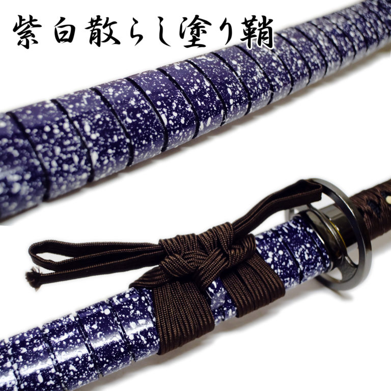 NEU-141__001-768x768.jpg