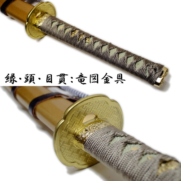 匠刀房 にっかり青江 中刀 NEU-155 – 刀匠シリーズ 模造刀 | 日光 匠家