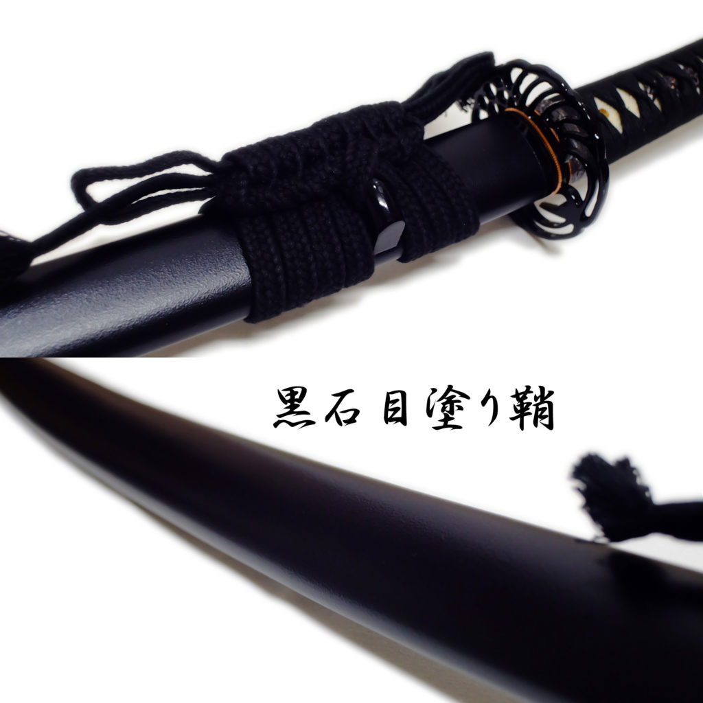 匠刀房 居合練習刀DX 直刃 ZS-105S - 大刀 模造刀-1