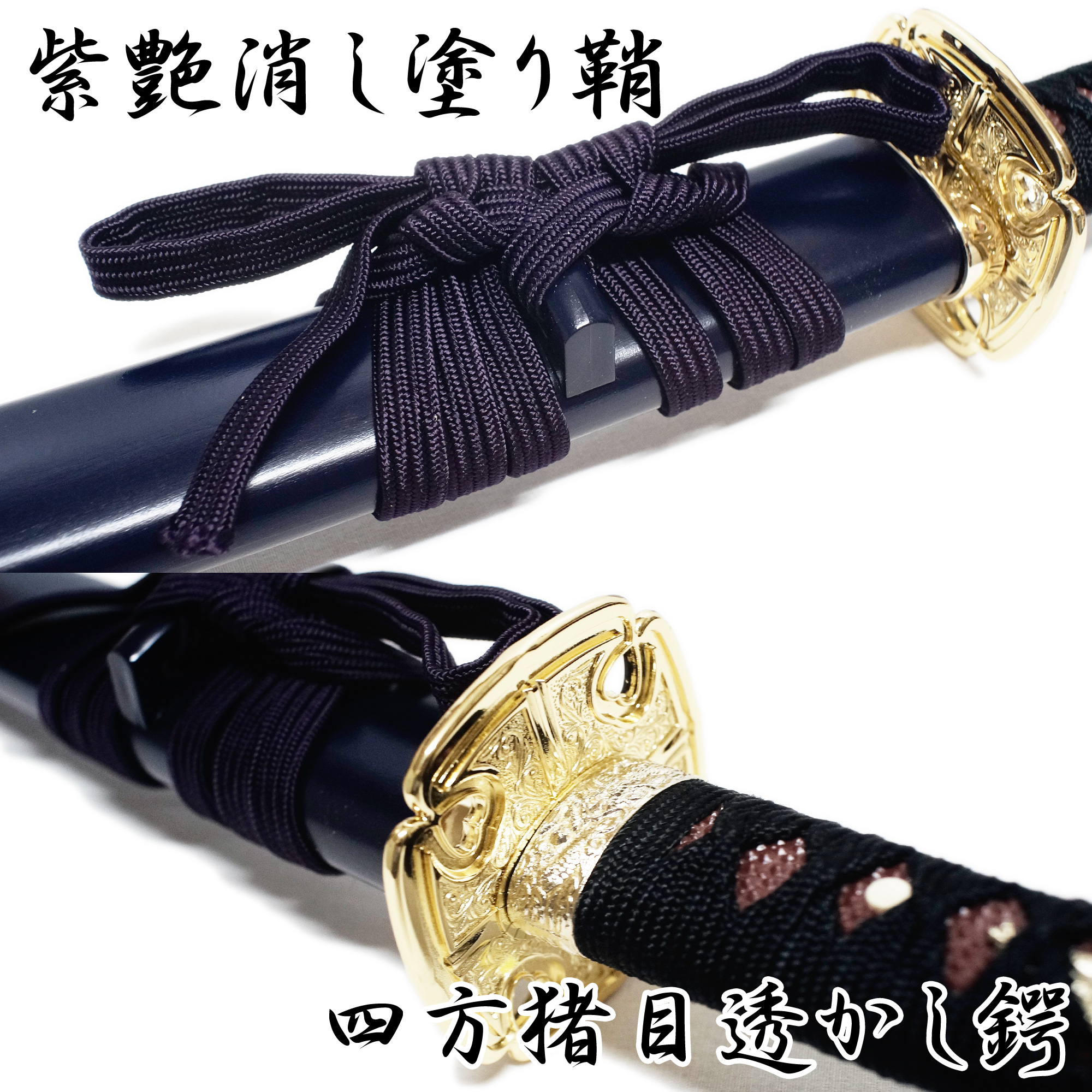 大倶利伽羅 模造刀剣 刀剣乱舞 NEU-157 大刀 - 美術、工芸品