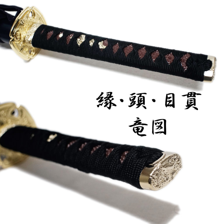 匠刀房 大倶利伽羅 NEU-157 – 大刀 模造刀 | 日光 匠家