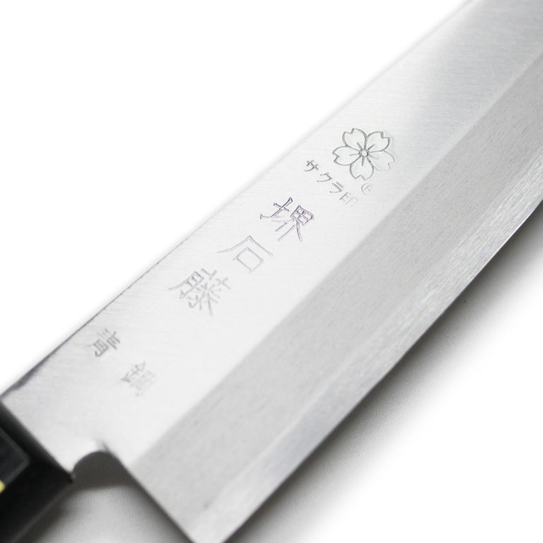 堺石藤 青鋼 割込 中三徳包丁 140mm 口金無し | 日光 匠家