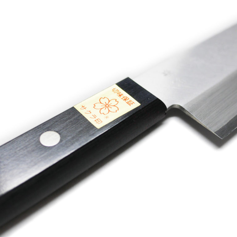 堺石藤 青鋼 割込 三徳包丁 170mm 口金無し | 日光 匠家