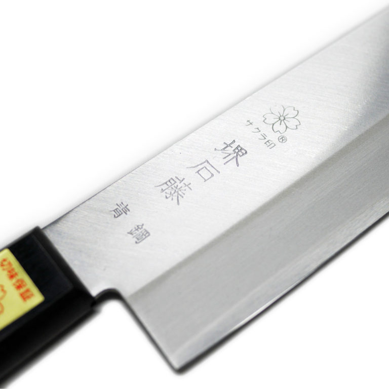 銀座 菊藤 菜切り包丁 165ミリ 青紙2号鋼本割込