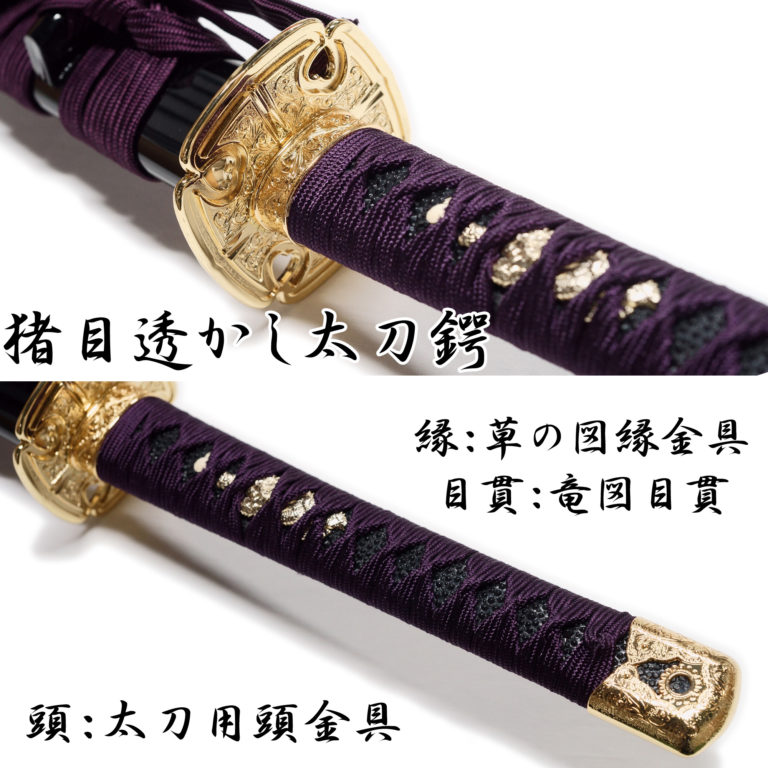 NEU-014__003-768x768.jpg