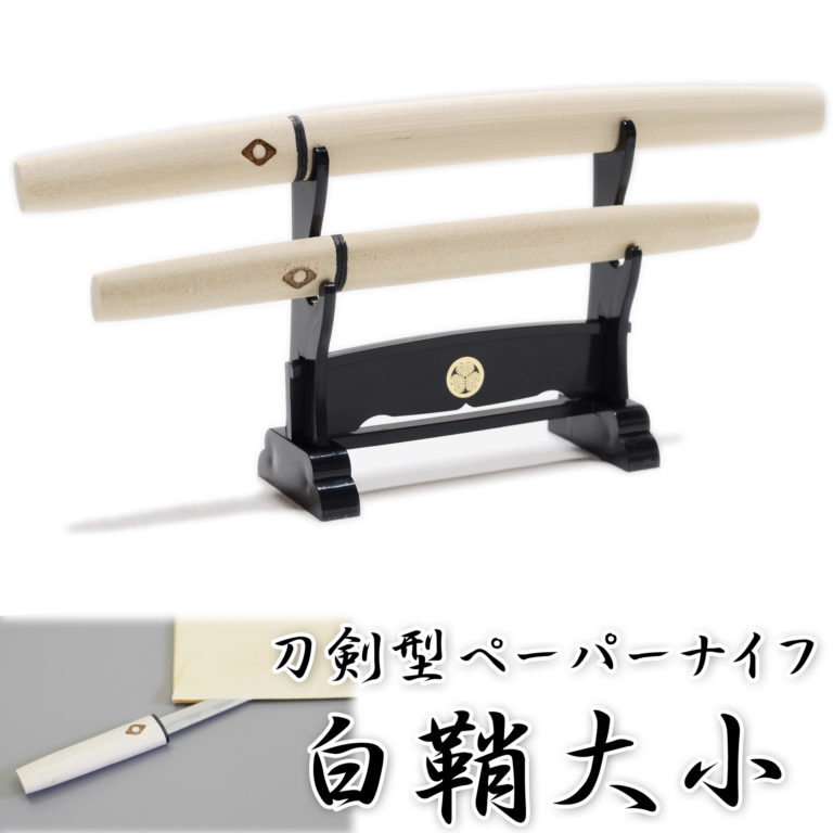 taku-250-768x768.jpg