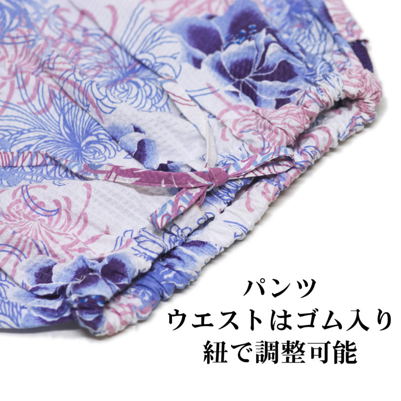 女性用 甚平 菊柄ブルー フリーサイズ-6