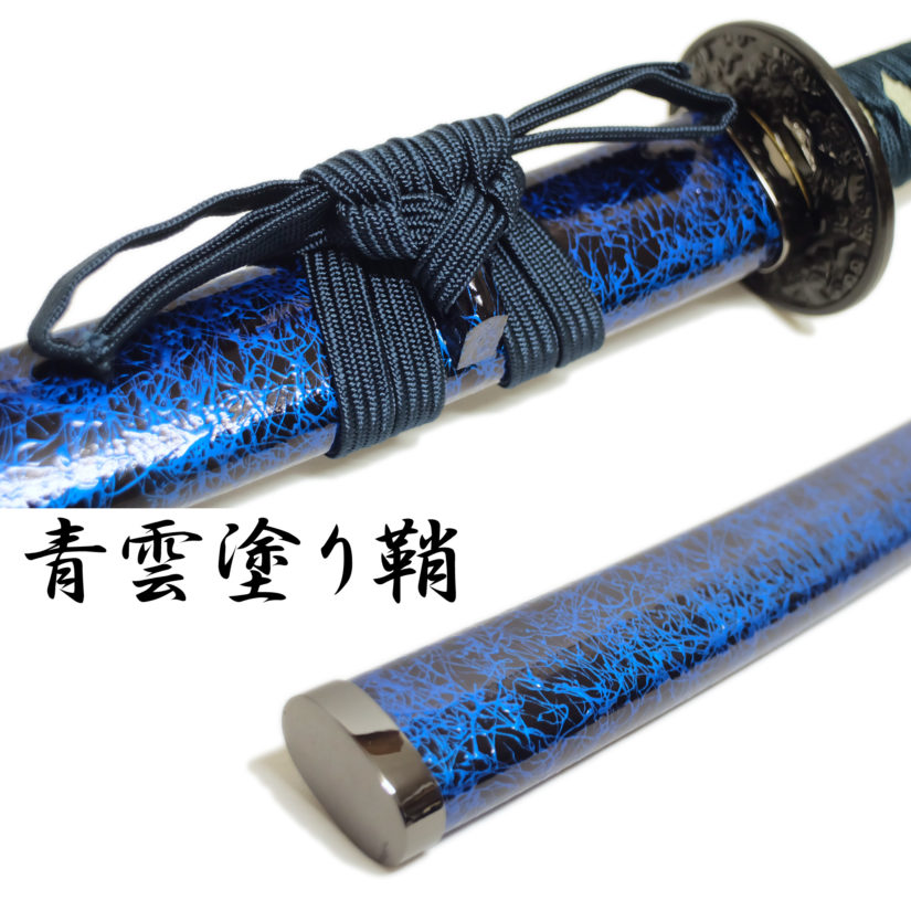 日本製 模造刀剣 匠刀房 青雲 小刀 NEU-045S -  コスプレ 観賞用 インテリア-1