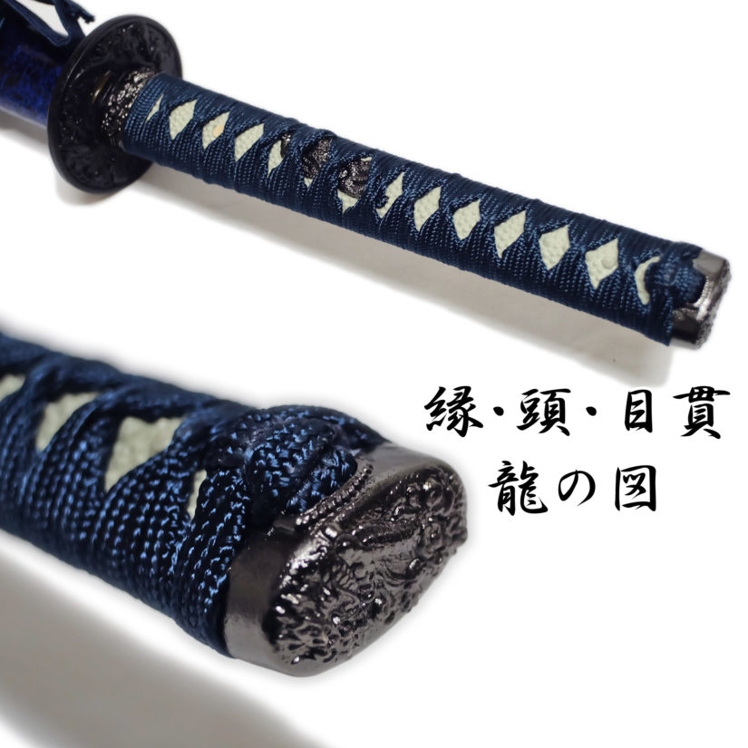 日本製 模造刀剣 匠刀房 青雲 小刀 NEU-045S -  コスプレ 観賞用 インテリア-3