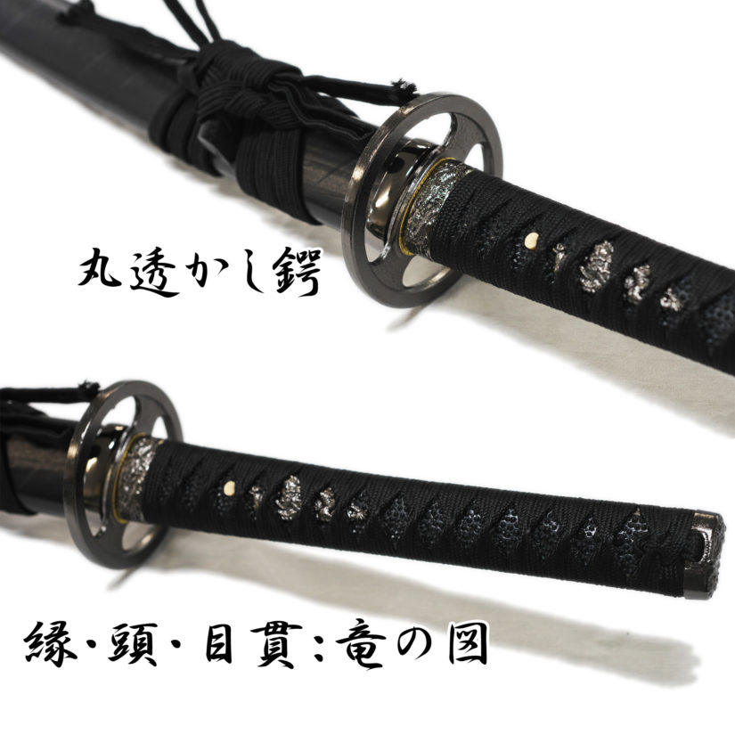 匠刀房 伊達政宗 拵 NEU-015 - 戦国シリーズ 大刀 模造刀-2
