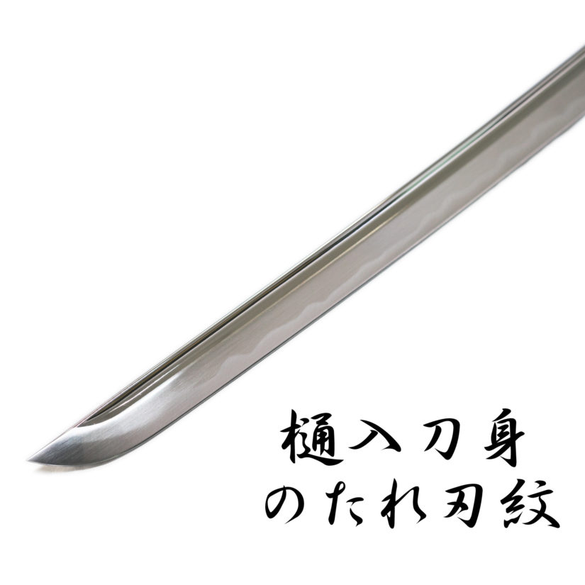 匠刀房 伊達政宗 拵 NEU-015 - 戦国シリーズ 大刀 模造刀-3