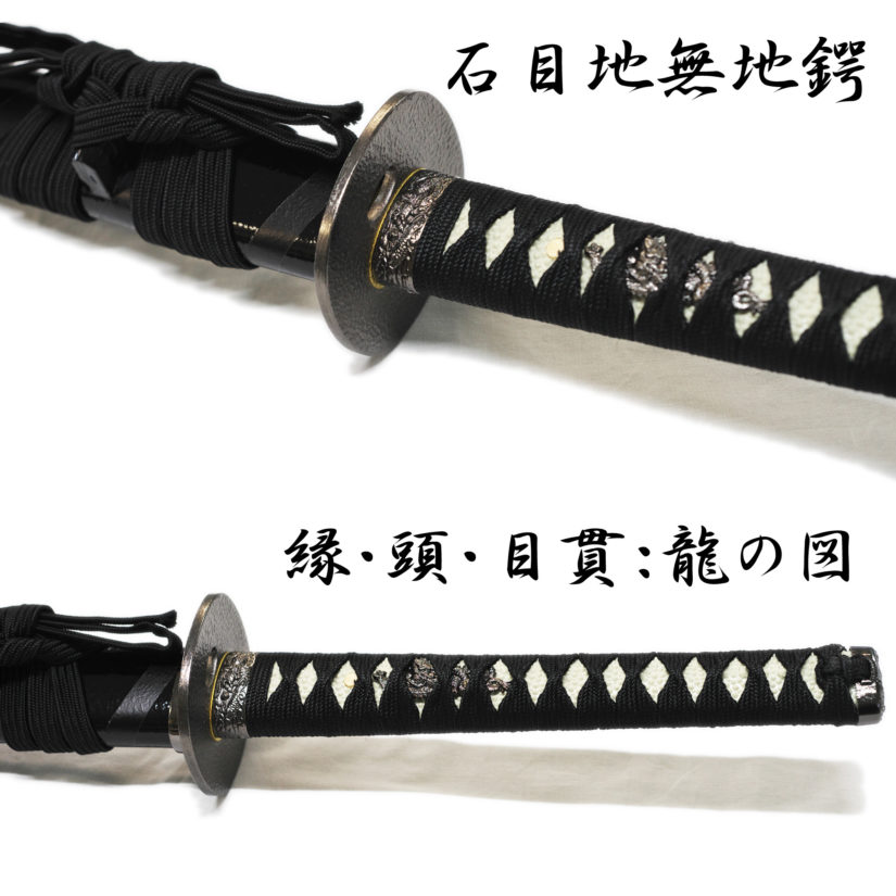 匠刀房 上杉謙信 拵 NEU-017 - 戦国シリーズ 大刀 模造刀-2