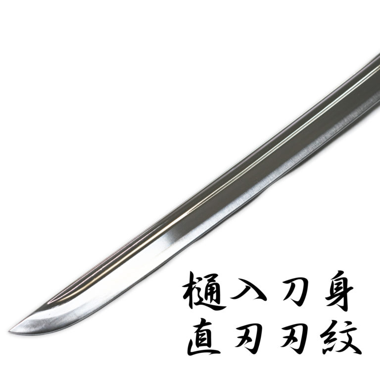 模造刀 太刀 四菱家紋入り 匠刀房 武田信玄 太刀拵 NEU-019 – 戦国シリーズ 模造刀 | 日光 匠家