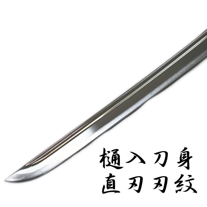 匠刀房 武田信玄 太刀拵 NEU-019 - 戦国シリーズ 模造刀-3
