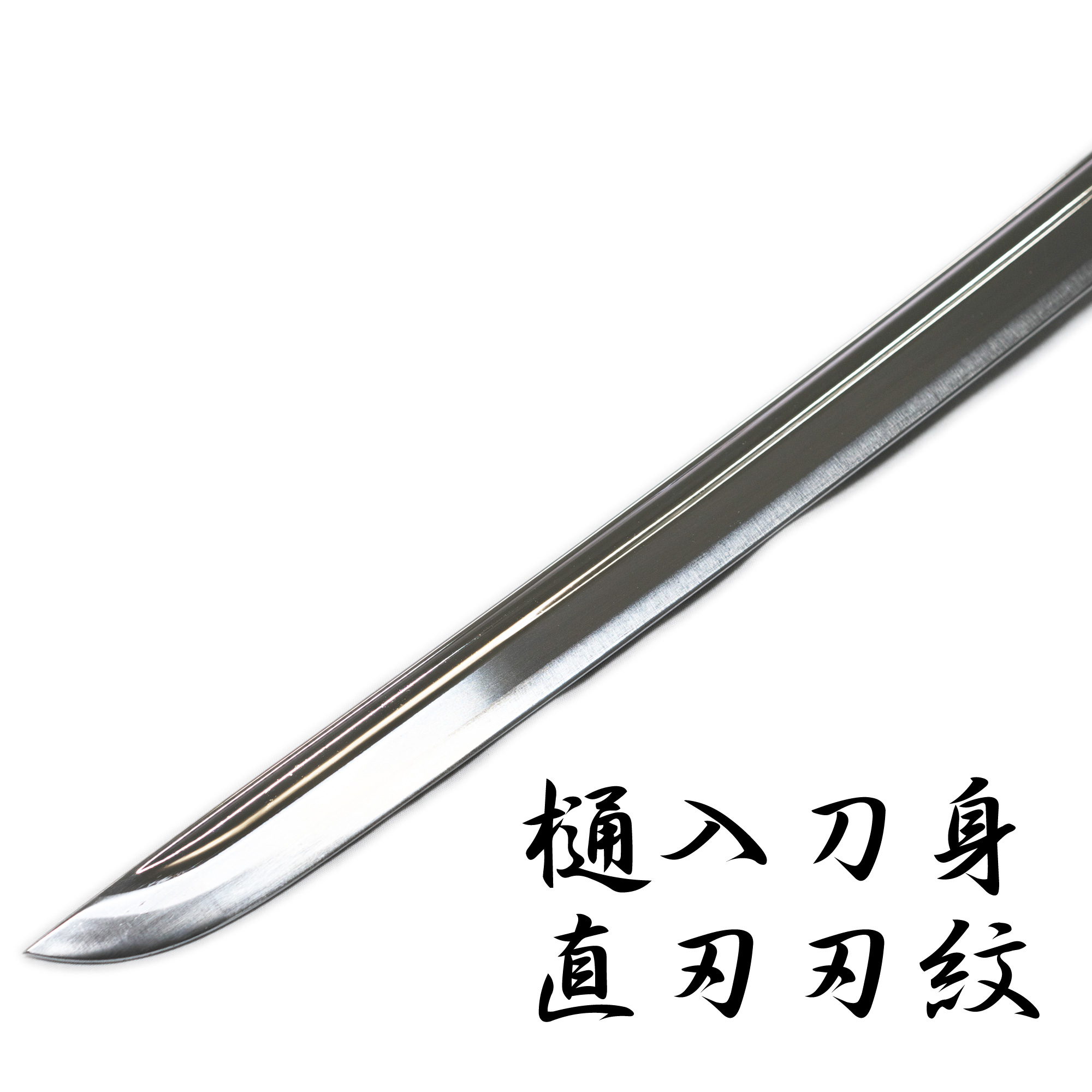 匠刀房 武田信玄 太刀拵 NEU-019 - 戦国シリーズ 模造刀