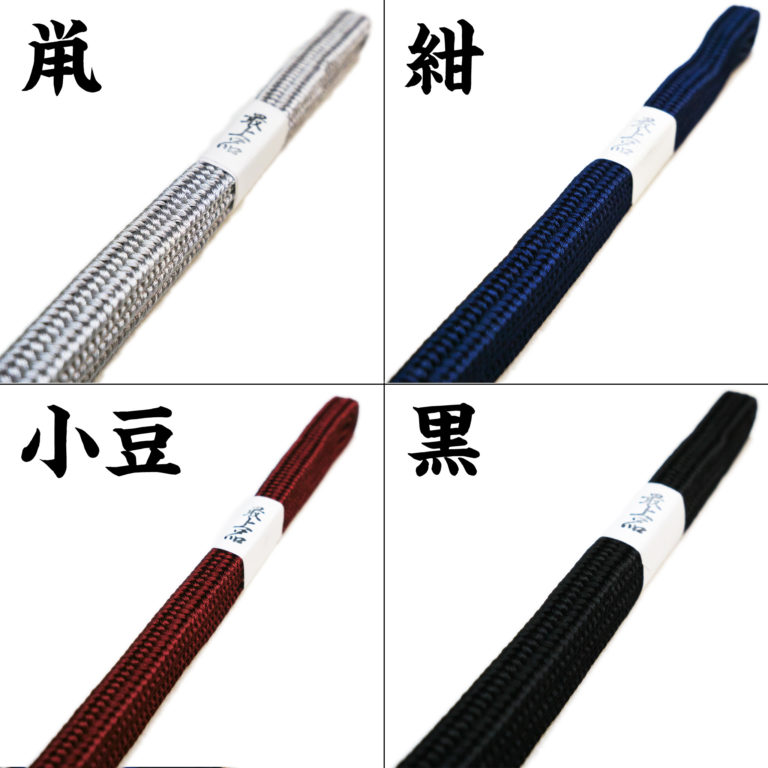 No.135-17-77J織部十草3.6小鉢掲載ページ-業務用食器カタログ
