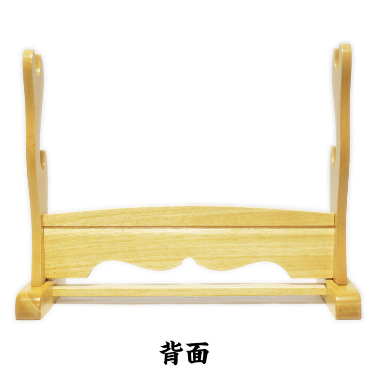 芝山象嵌 刀掛け台