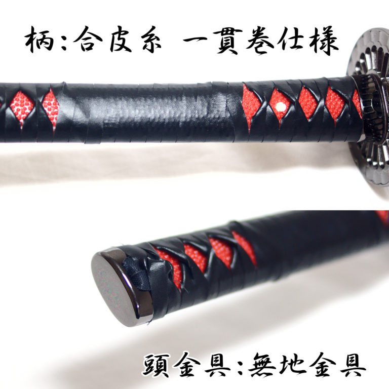 超美品 黒鞘 雲龍鍔 模造刀大小揃い 刀 B523 脇差 武具 - mahaayush.in