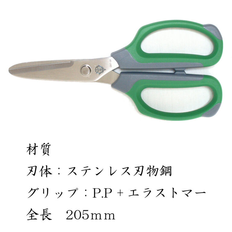 ★美品★アダム★弁慶★トールハンマー★ノーラップ★ 20,001～￥50,000 | Digital Mountain