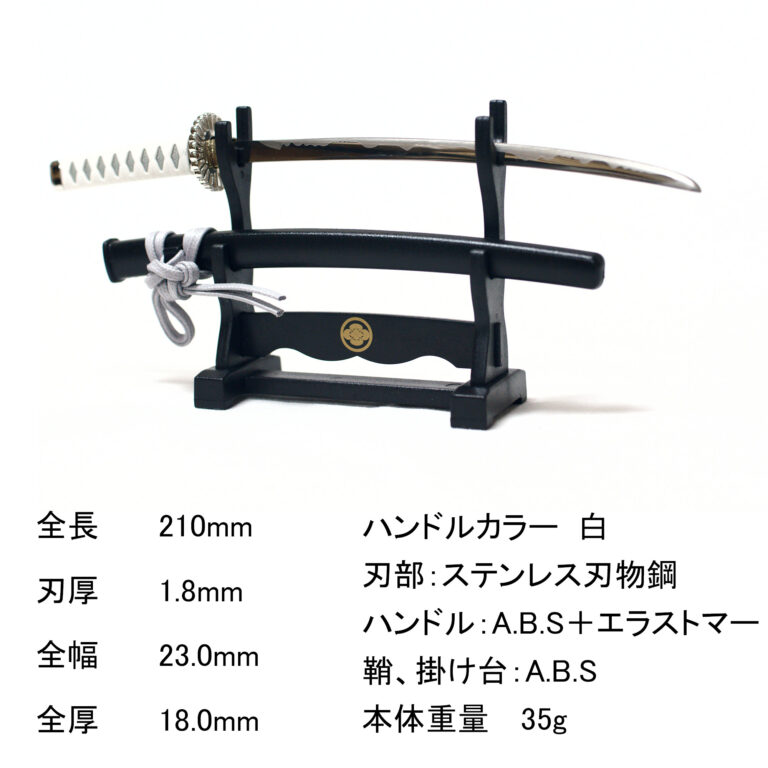 MT-34S__001-768x768.jpg