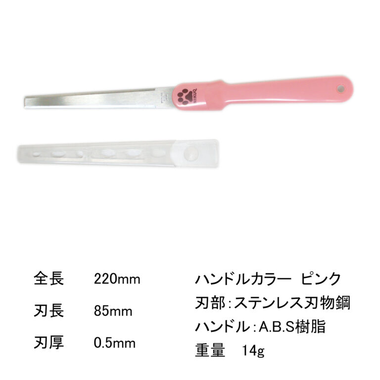純銀製ペーパーナイフ　値下げ不可 110266065.jpg?cmsp_timestamp=
