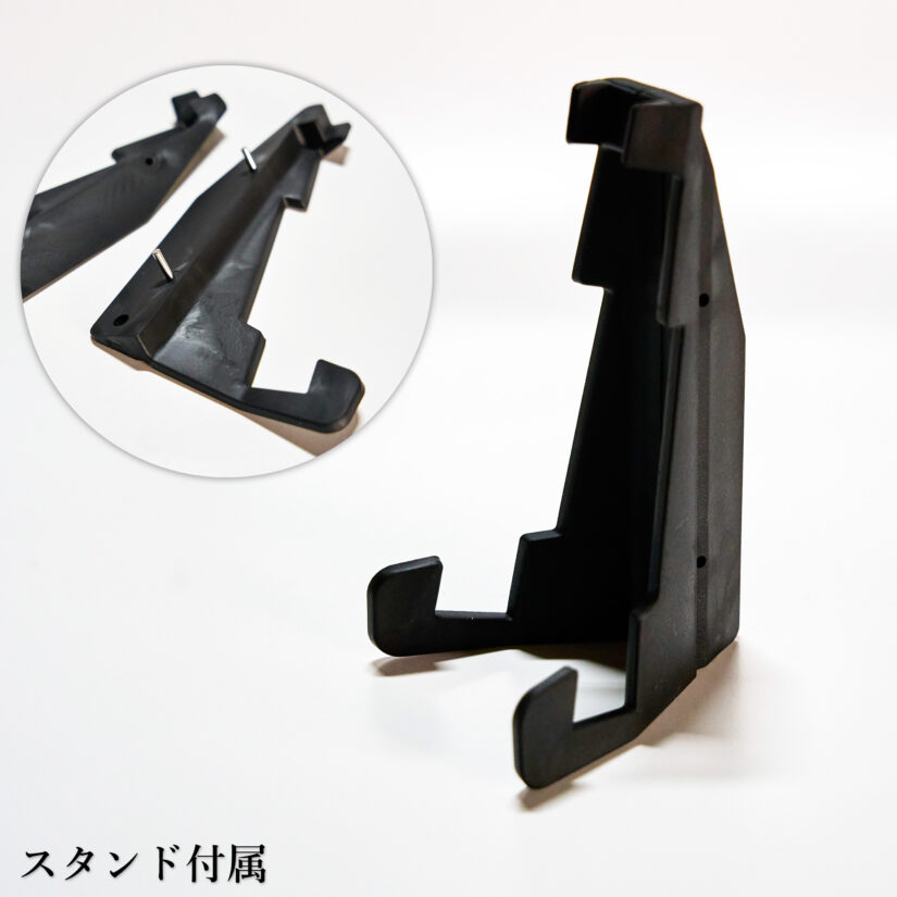 ギター型ハサミ Seki Sound ブラック - SS-20B-5
